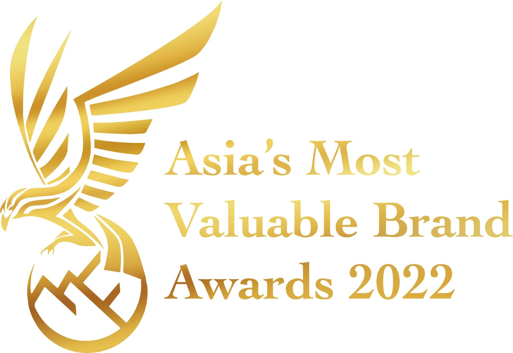 AMVB 2022 Award Logo