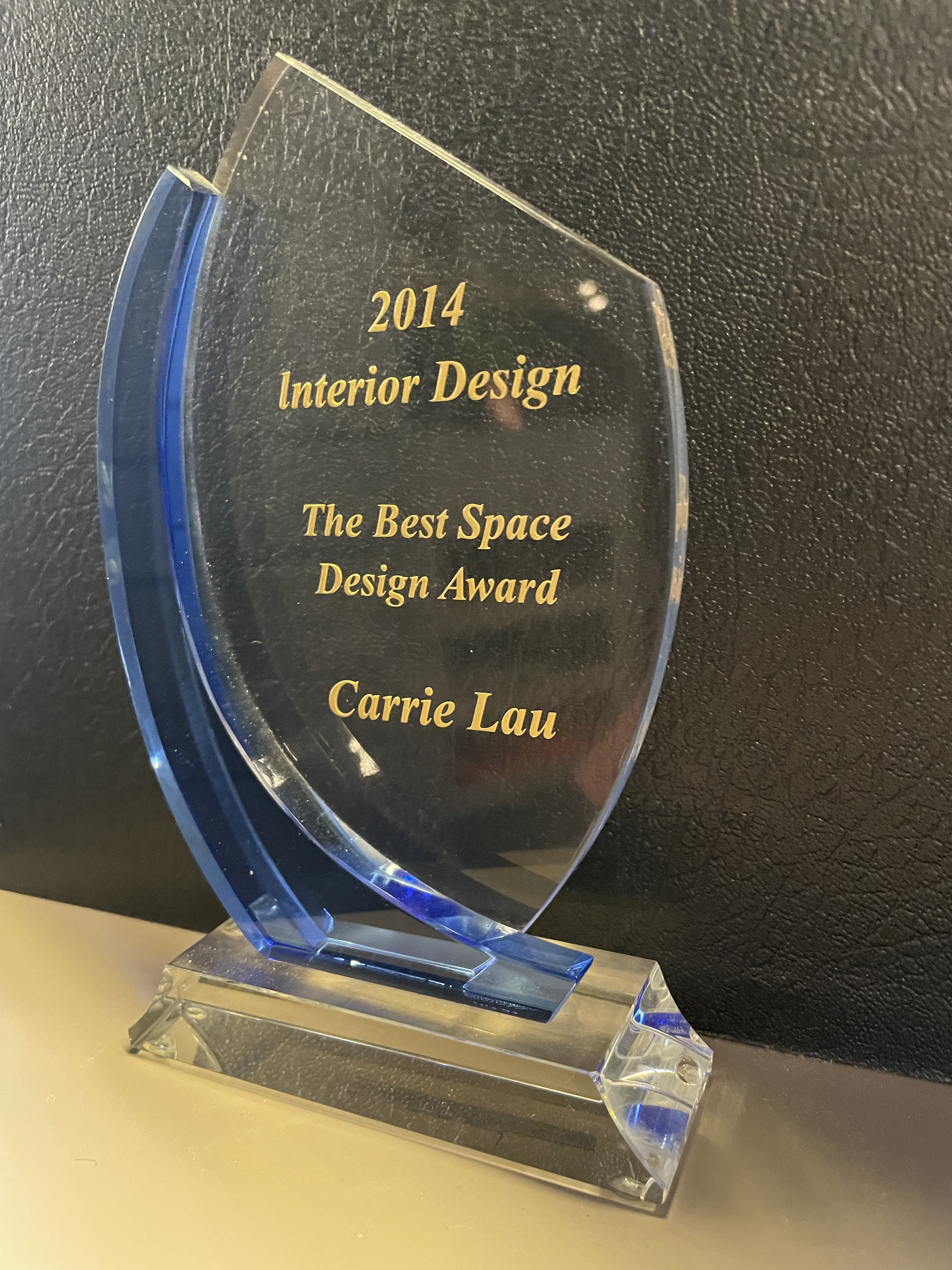 2014最佳室內空間設計大獎