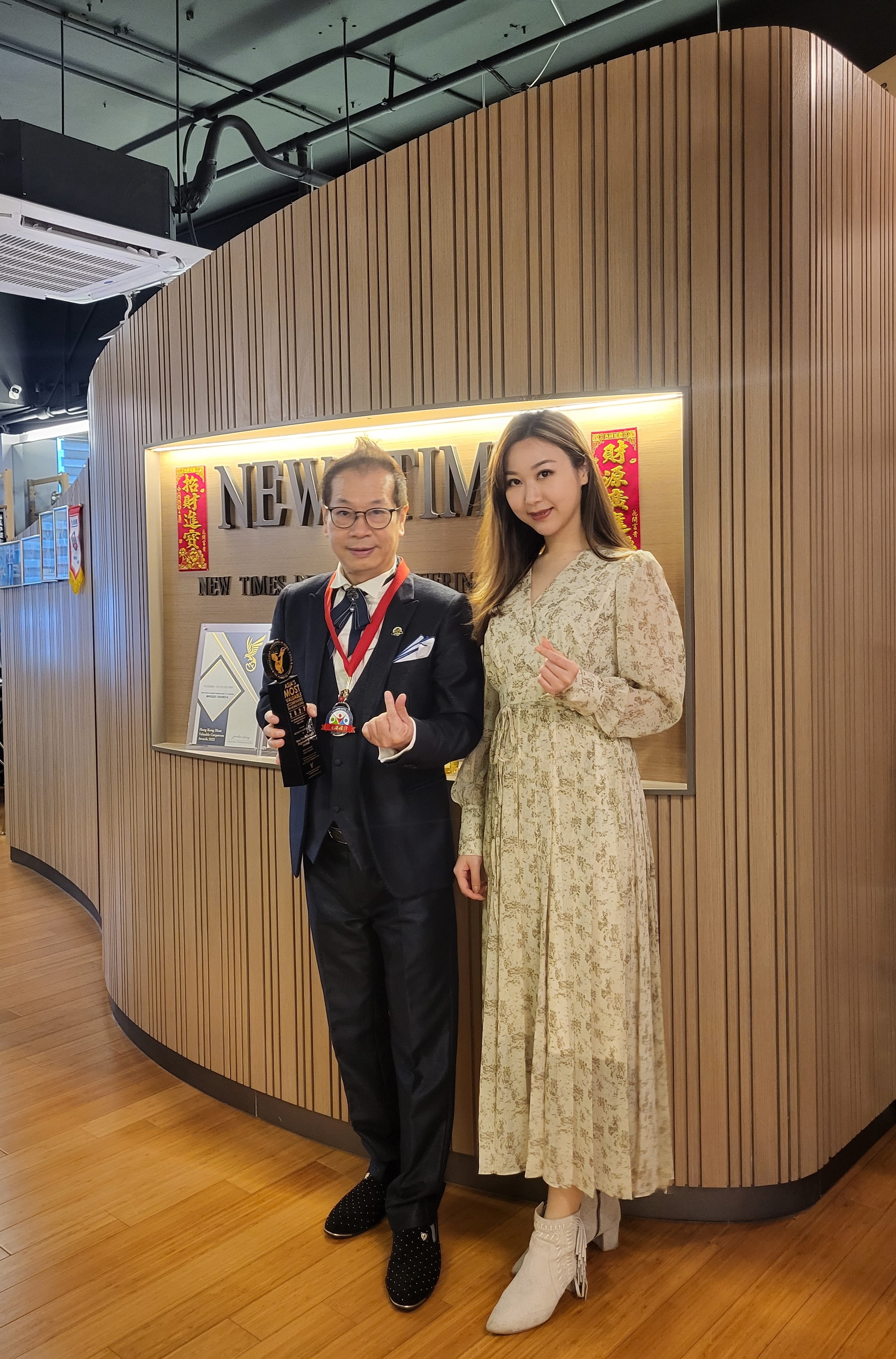 2023張雪瑩(TVB藝員)