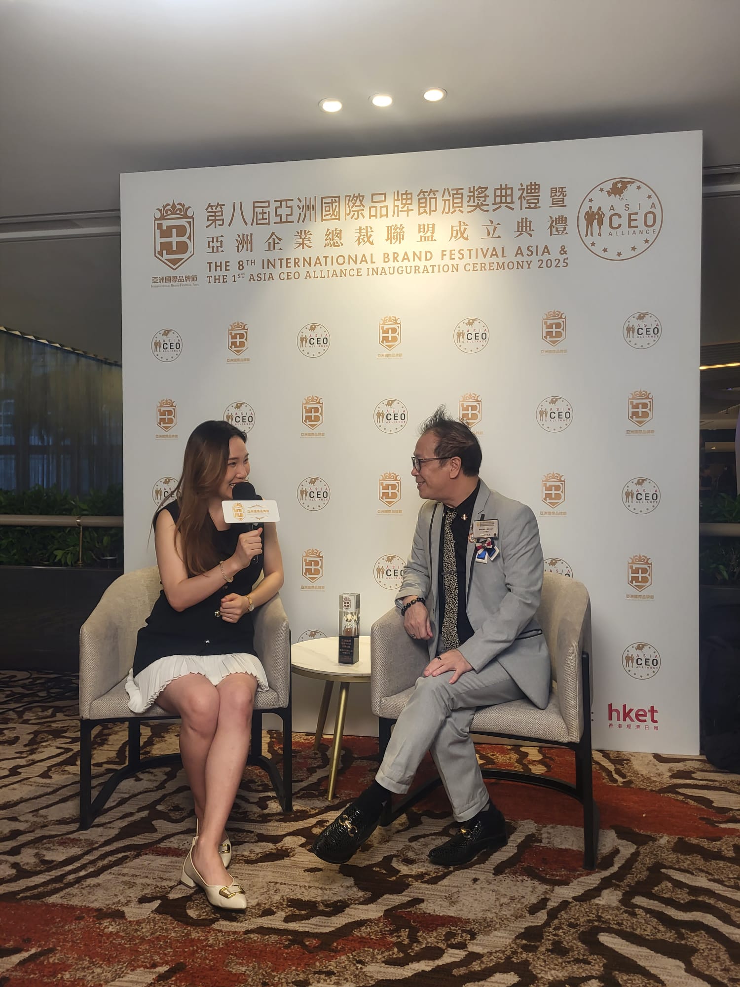 2025亞洲企業總裁聯盟訪問